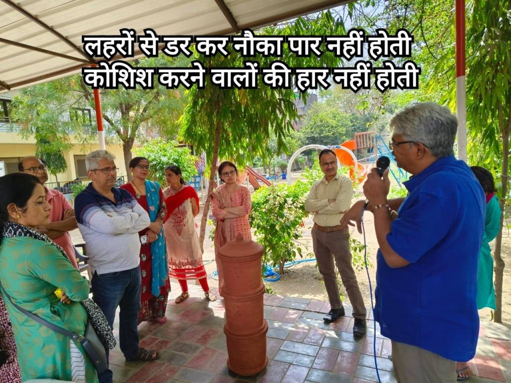 Visual Reference: Peepal Apartments Learn About Climate Change Waste Segregation And